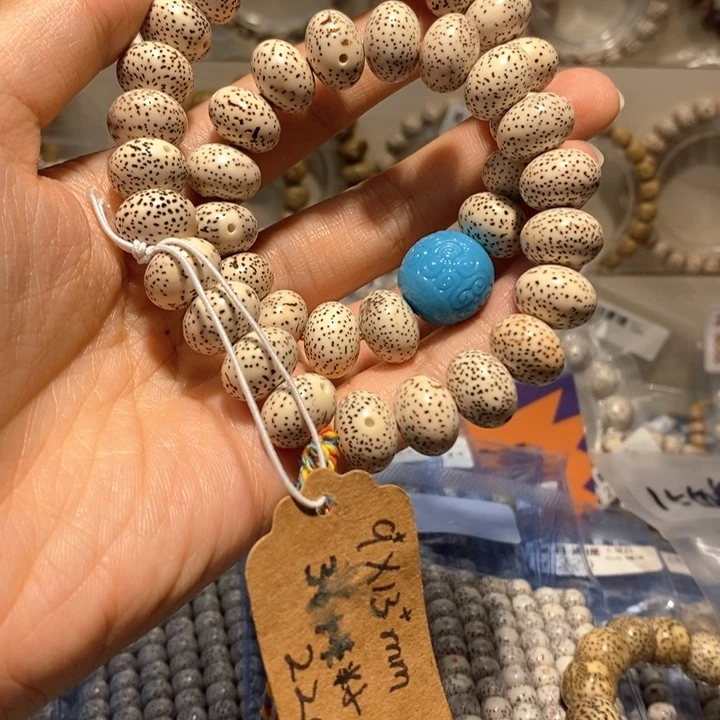 星月菩提手串手链