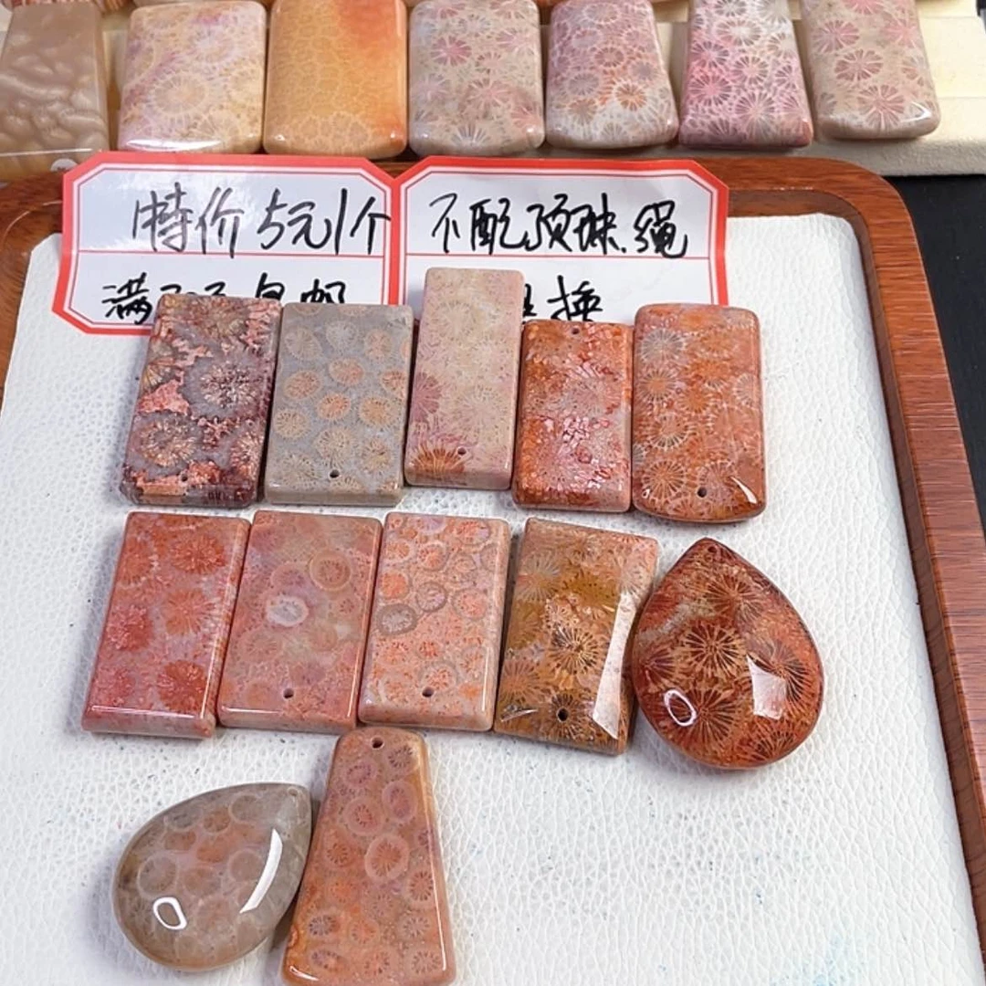 【闪购商品】硅化玉颈饰未镶嵌花**忧