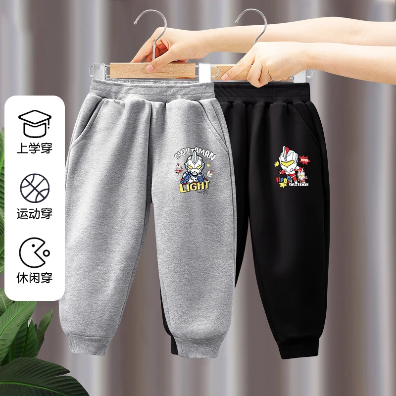 儿童裤子春秋款2025新款男童奥特曼运动裤秋装小男孩秋季休闲长裤