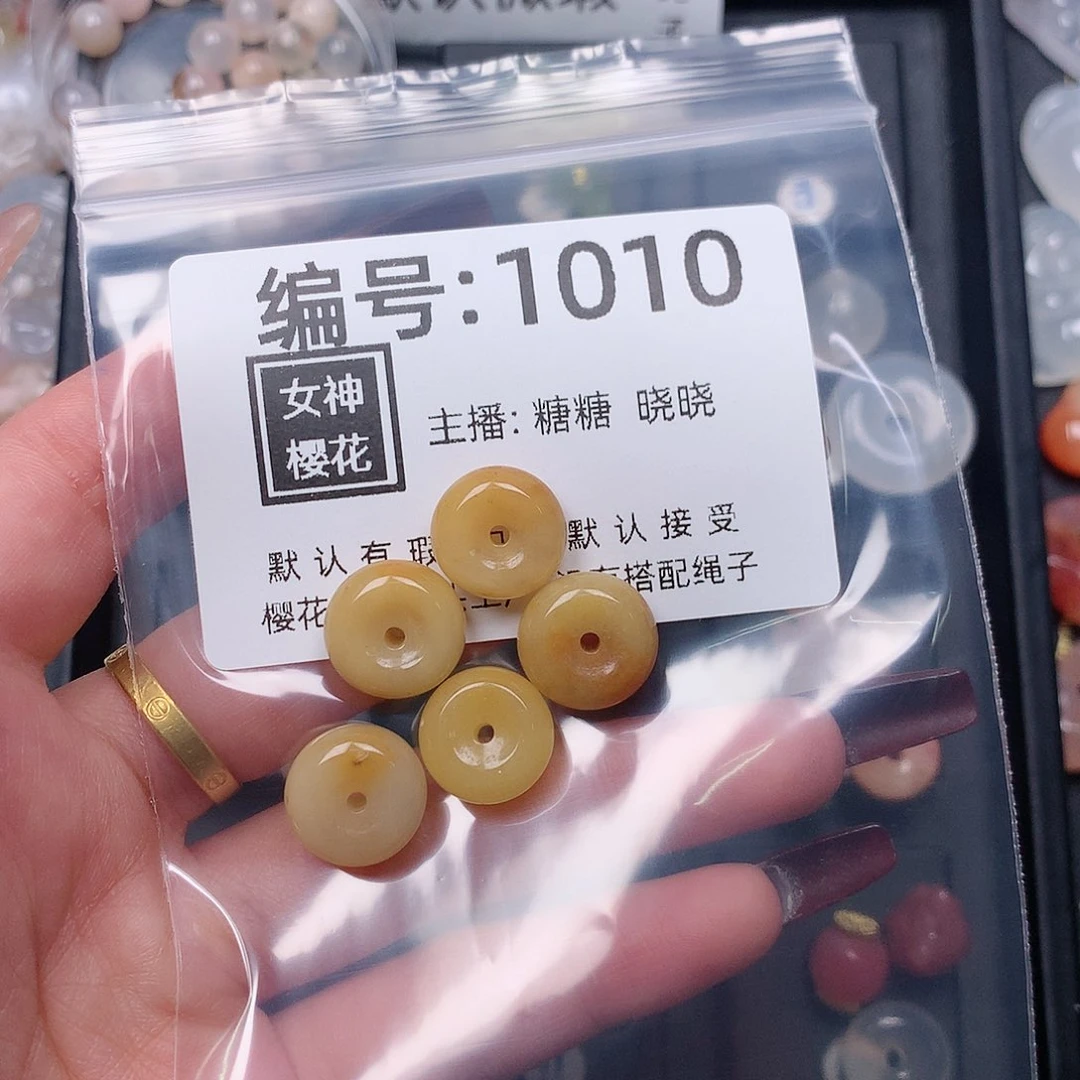 玛瑙/玉髓颈饰合金柠*