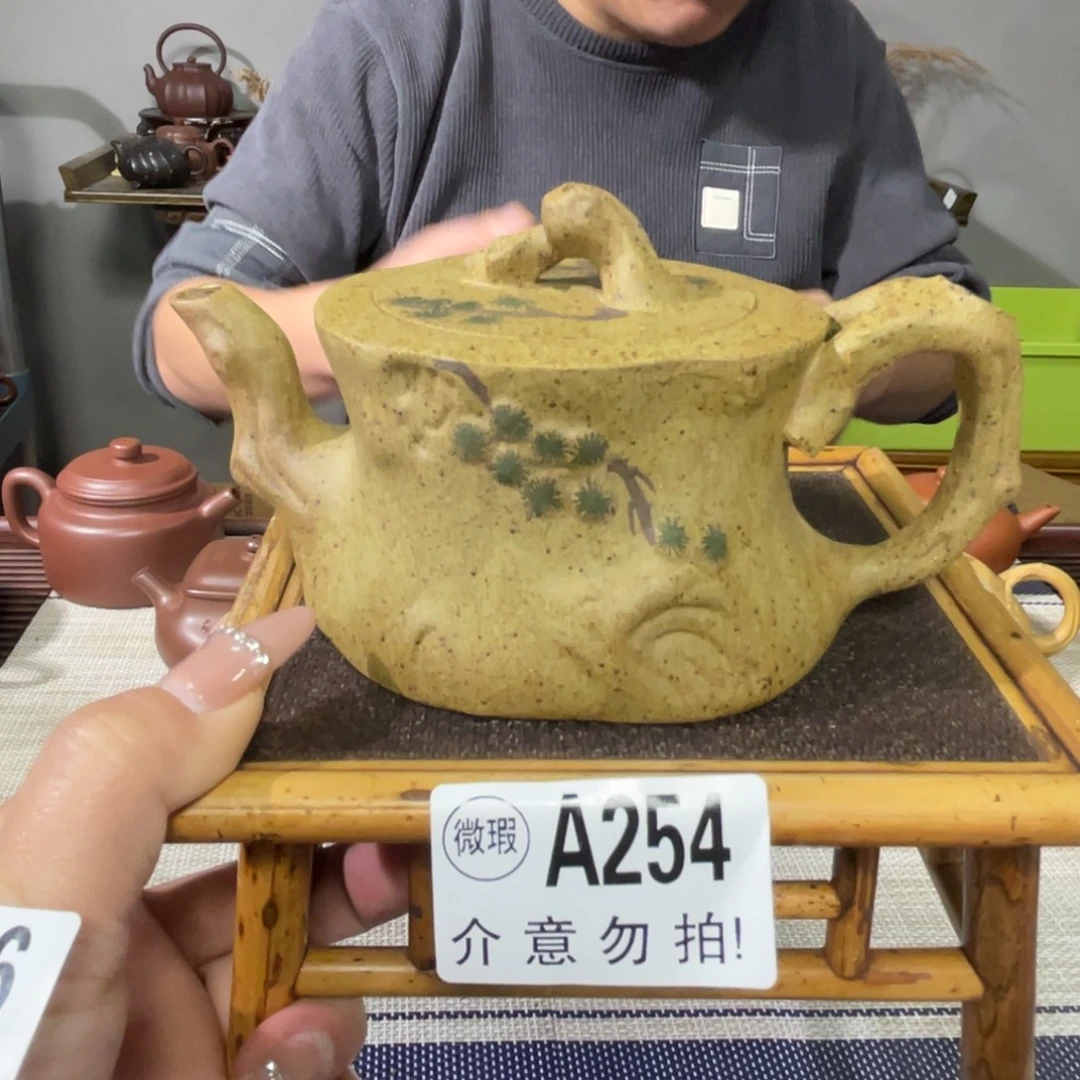 紫砂茶杯宜兴原矿紫砂精品手工