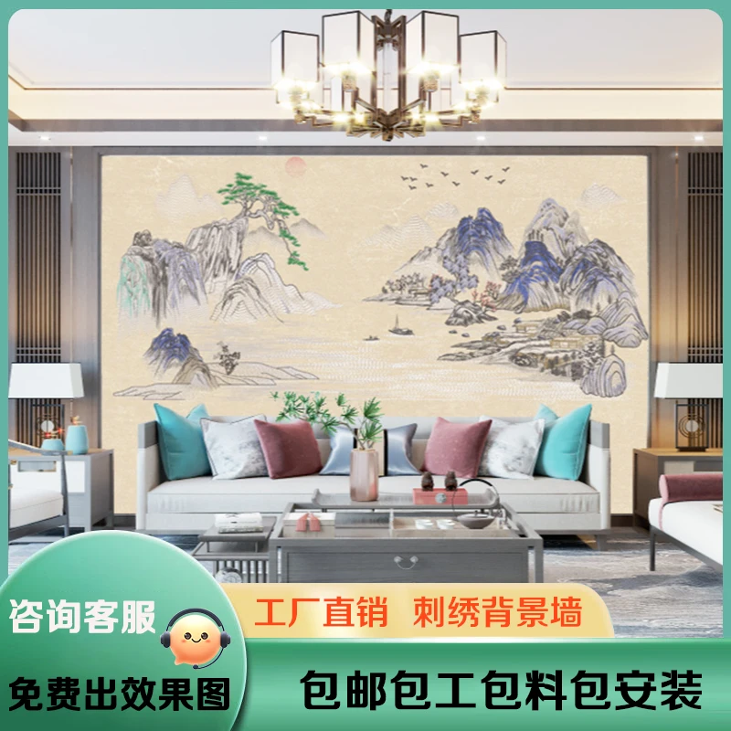 好看溪山隐秀刺绣背景墙布高档壁布客厅沙发电视墙布尺寸可定制