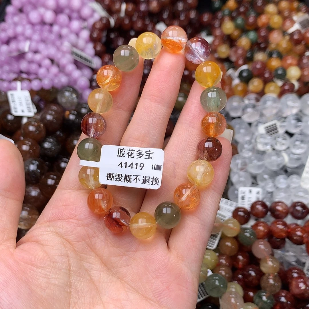 未镶嵌手链水晶手链
