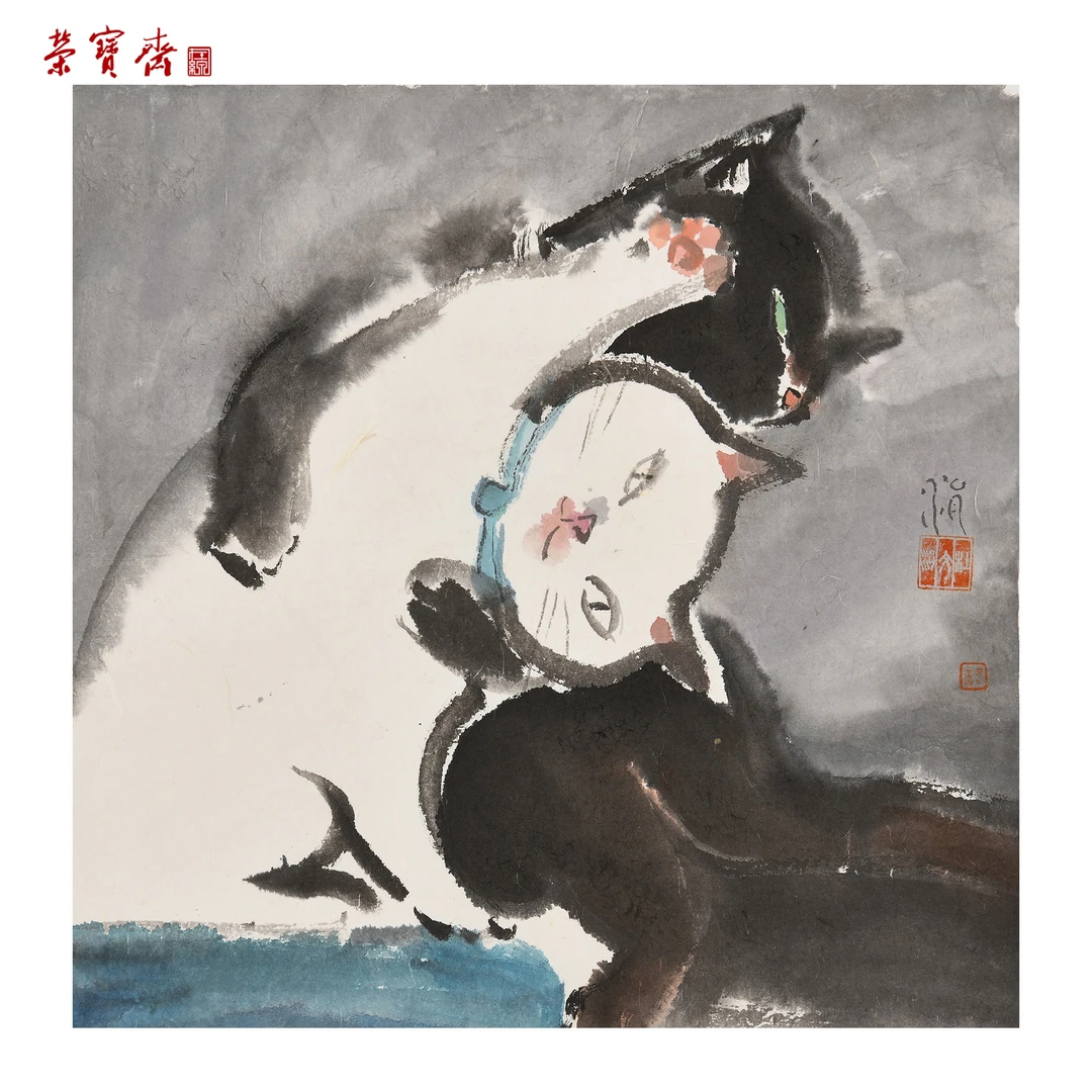 -25（F33020）《乐心》书画 纸本已托 35*35cm