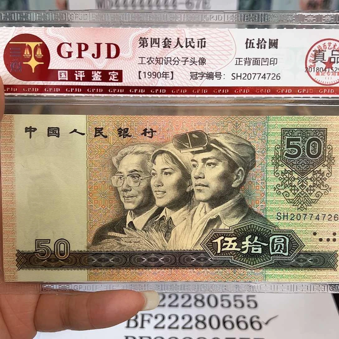 山*钞111111111111111