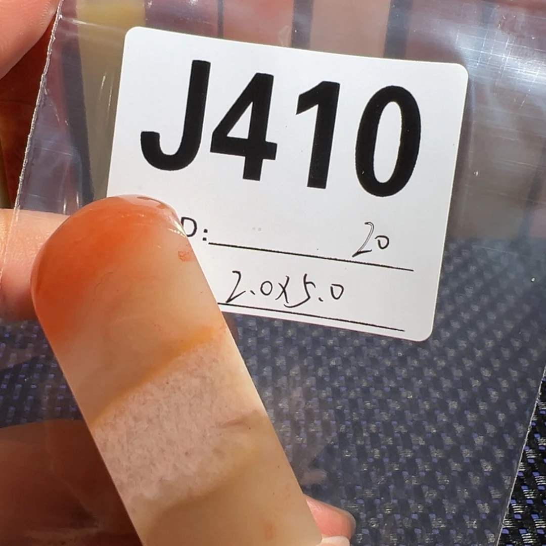 【闪购商品】寿山石印石老挝石