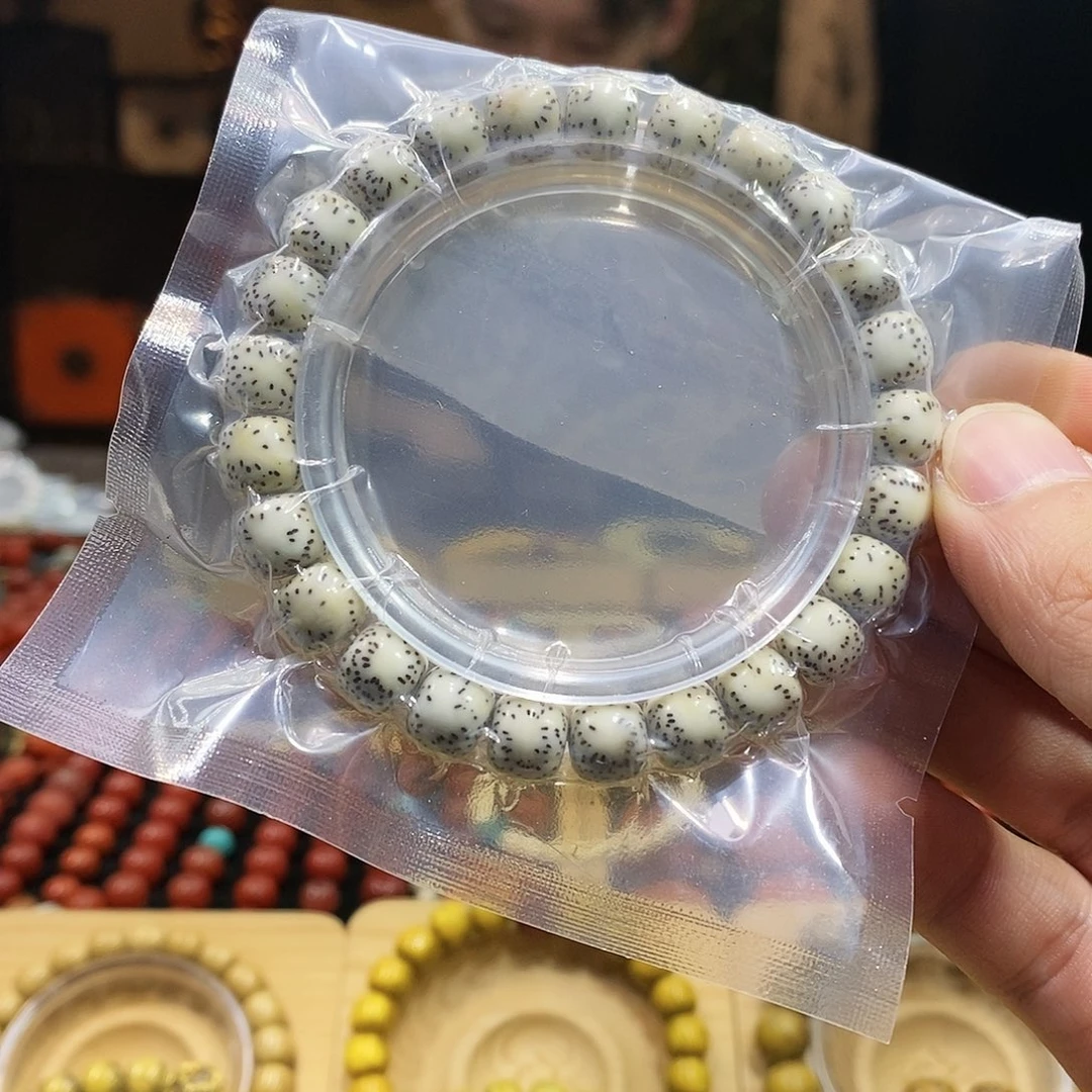 星月菩提吊坠嘉*福利