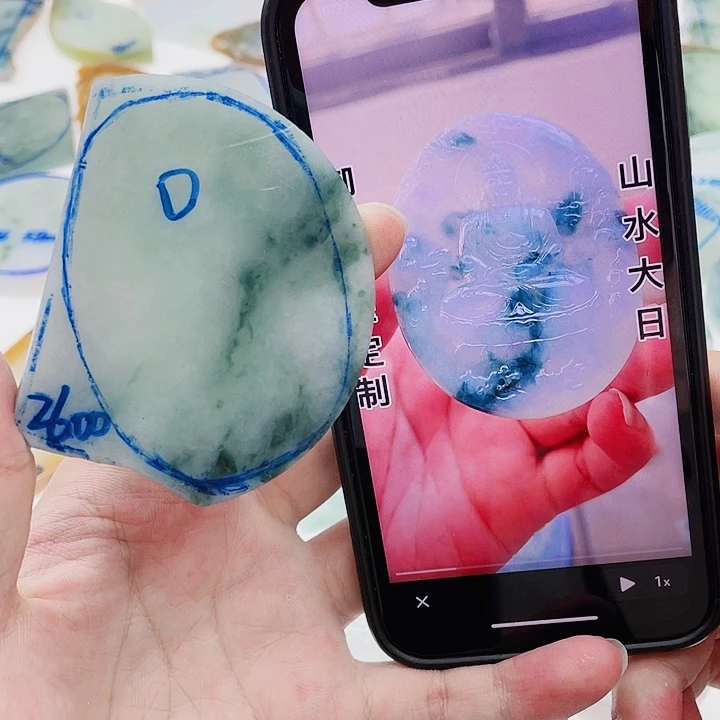 定制翡翠未镶嵌定制