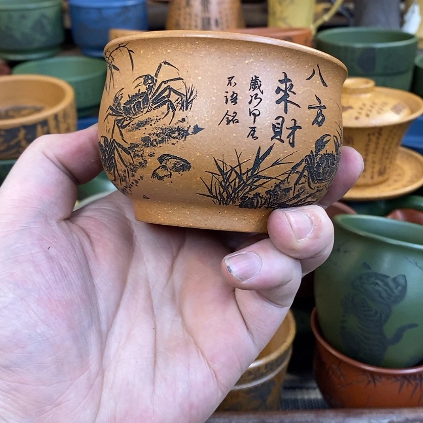 【闪购商品】紫砂杯子宜兴全手工紫砂杯