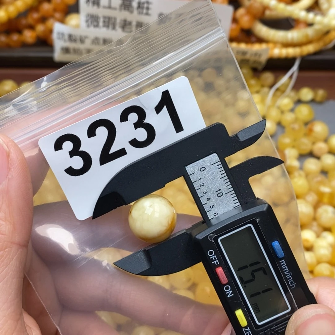 琥珀珠宝奇石未镶嵌