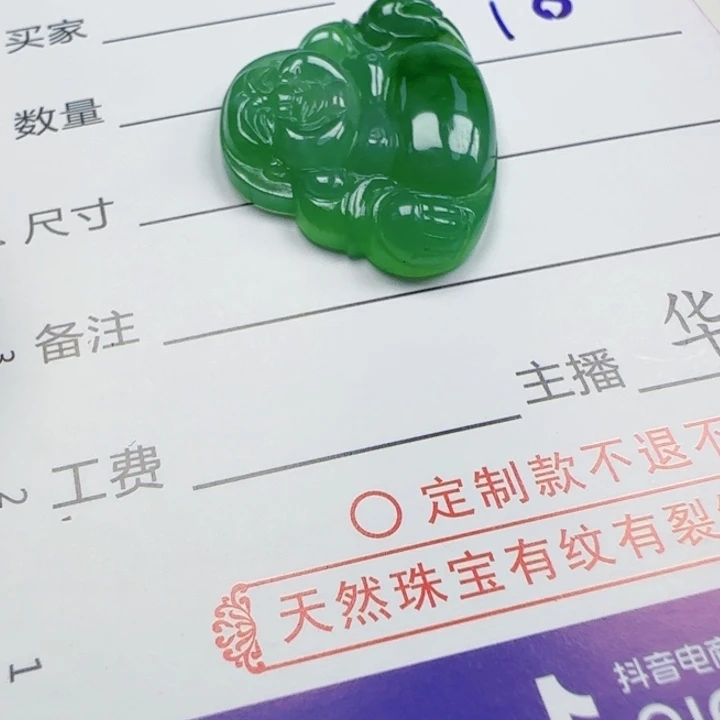 翡翠颈饰未镶嵌纯*们00000000010