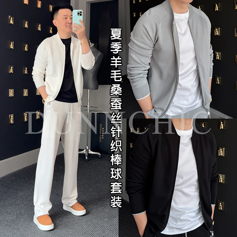 徐先生出品夏季羊毛桑蚕丝针织棒球套装255023 256012 【杜恩】