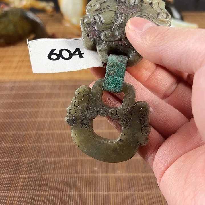 和田玉未镶嵌挂件