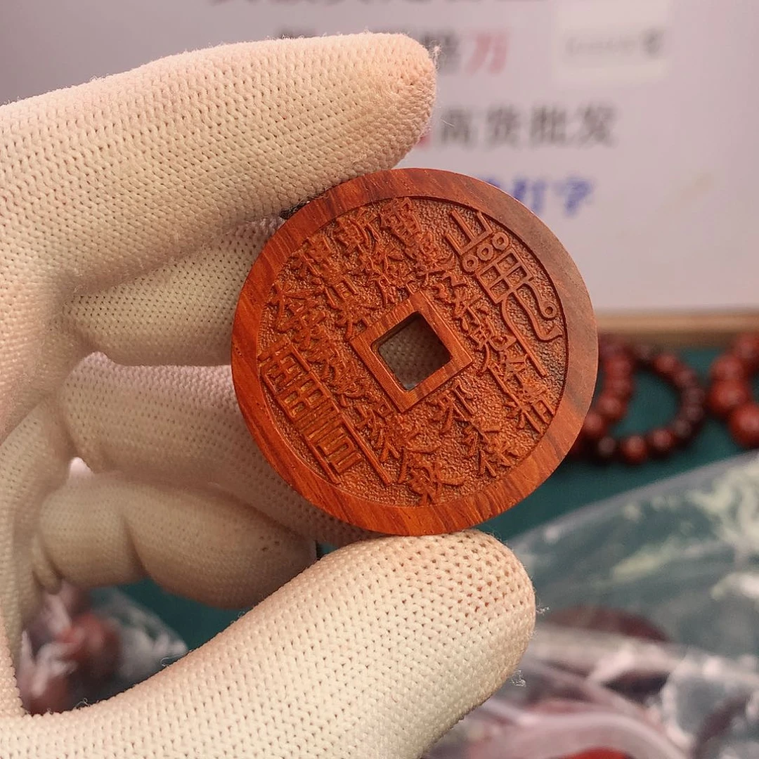 小叶紫檀手串/手链山鬼牌