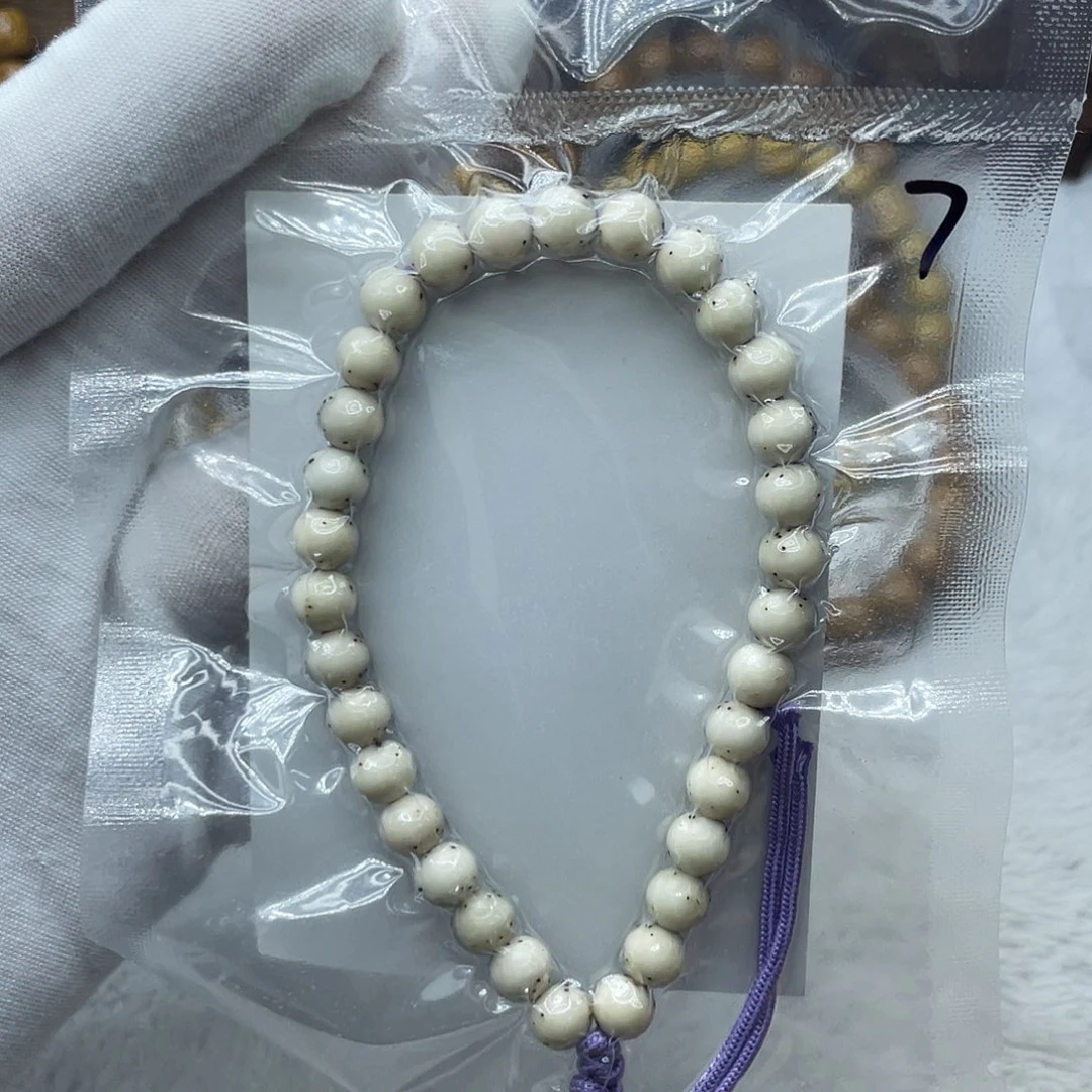手串星月菩提原生态骨瓷白7圆通体留白手持