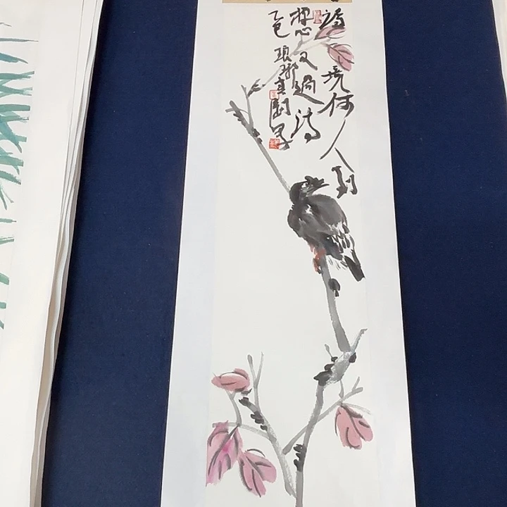 国画崔春刚国画作品70/17