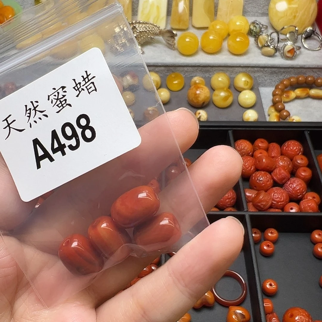 古****蜜蜡未镶嵌裸石498号，10mm