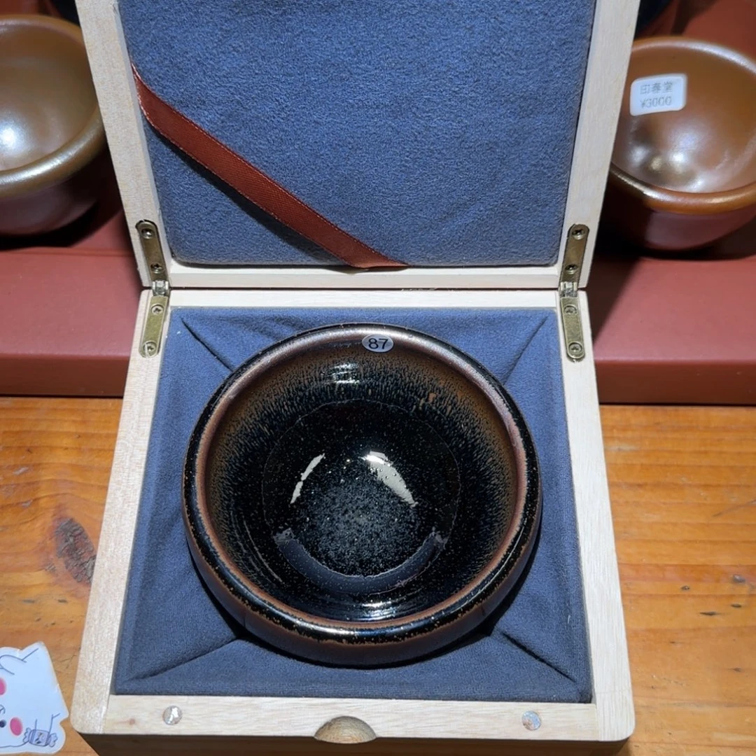 茶盏印春堂原矿釉
