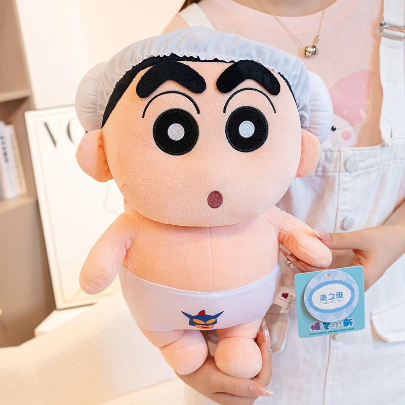 正版蜡笔小新玩偶浴帽大象造型毛绒玩具睡觉抱枕女生儿童生日礼物