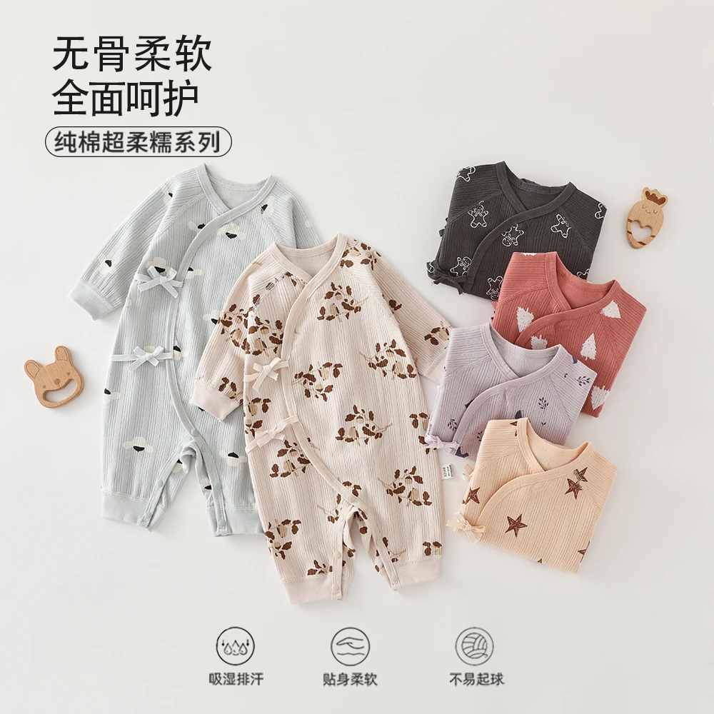 婴儿蝴蝶衣新生儿爬服衣服护肚初生宝宝春秋装满月服和尚服YM