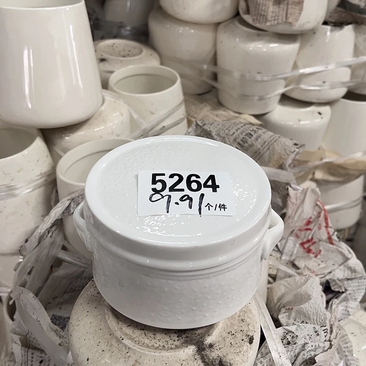 搪瓷外贸陶瓷餐具用品微瑕5264