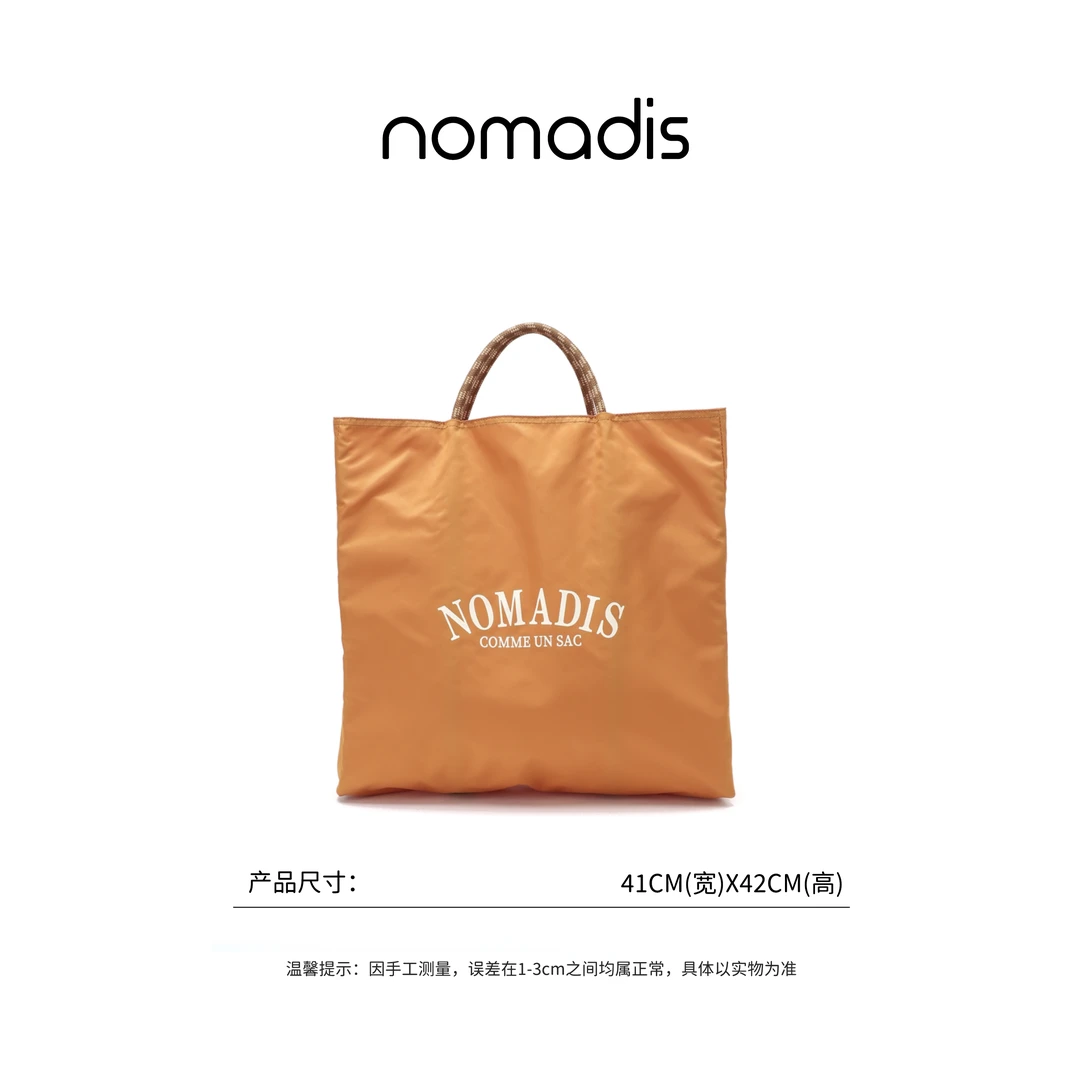 【工厂直销】出日贵牌高质感手提包-春季新款大号