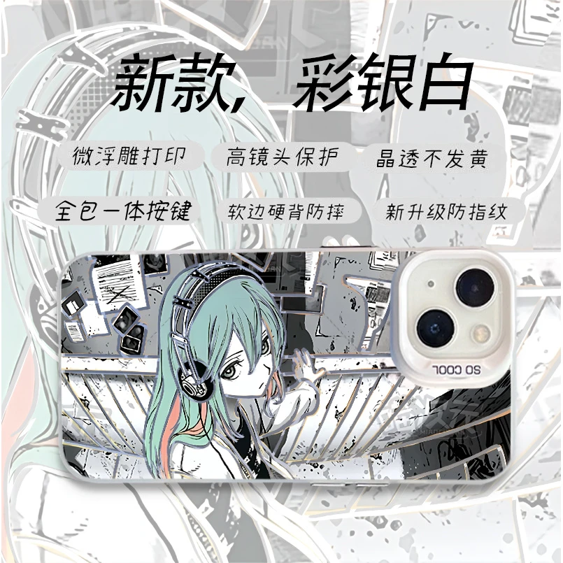 适用苹果华为一加小米街头女孩彩银白底卡通动漫防摔手机壳