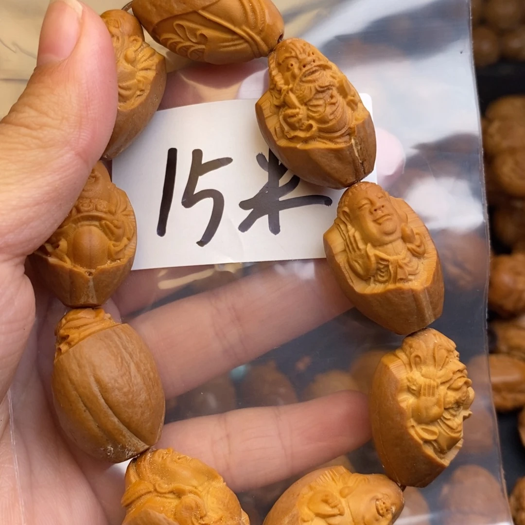 橄榄核吊坠群仙会需要自行清理