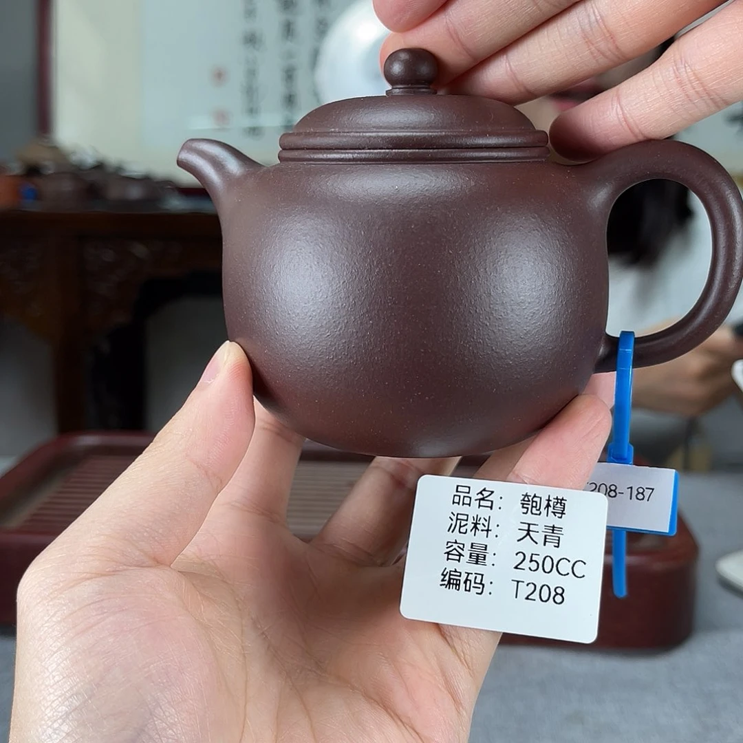 茶壶紫砂方圆紫砂