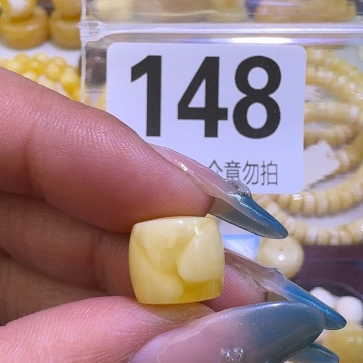 裸石琥珀未镶嵌12×10.4