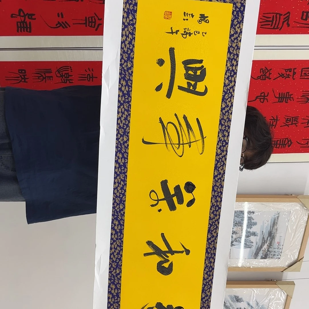 国画北京国博文物鉴定中心