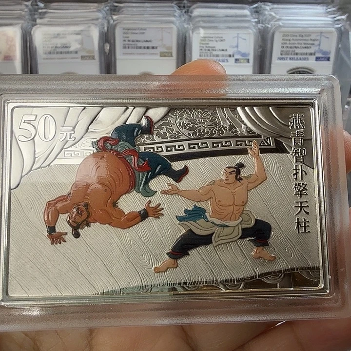 纯银2011年水浒3组银币带盒证