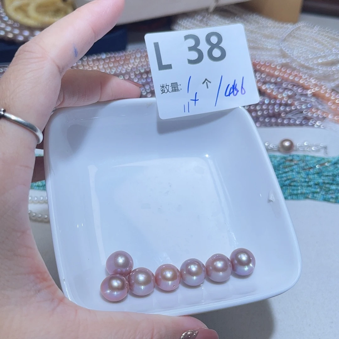 未镶嵌淡水珍珠珠宝奇石L38。