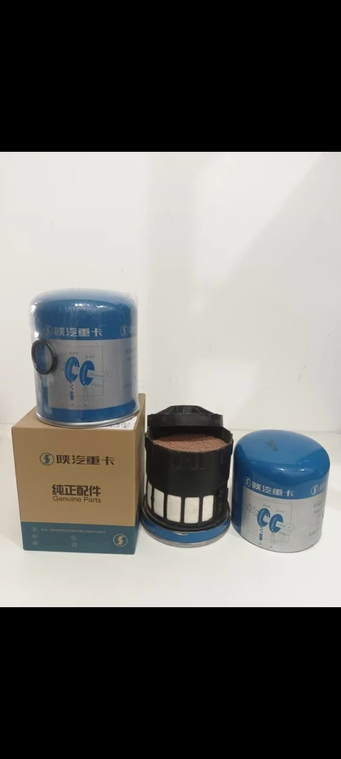 德强匠芯精选原厂干燥筒