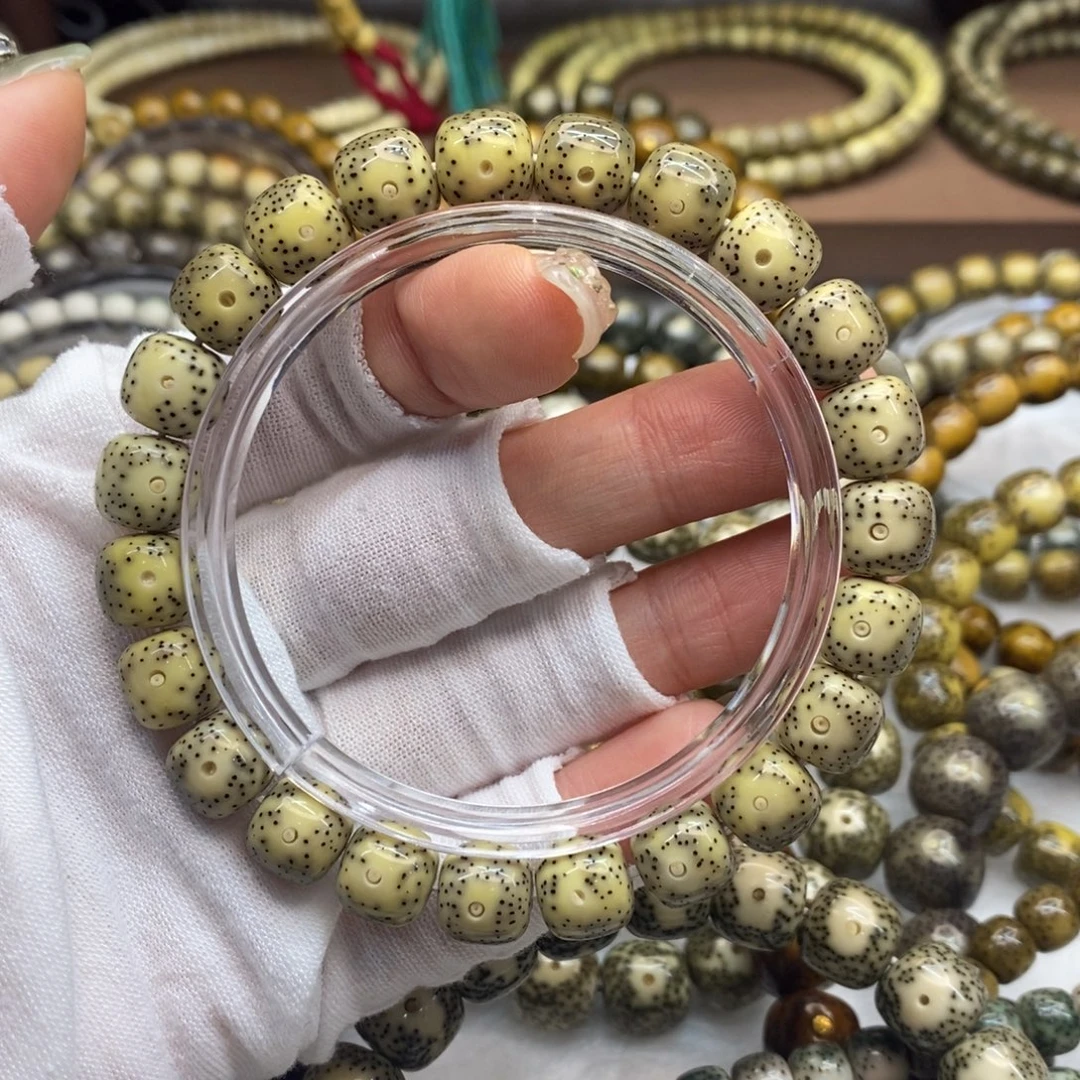 星月菩提手串10×9星点货