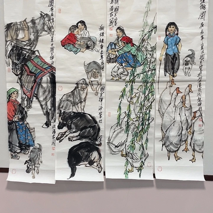 横款史老师四条屏