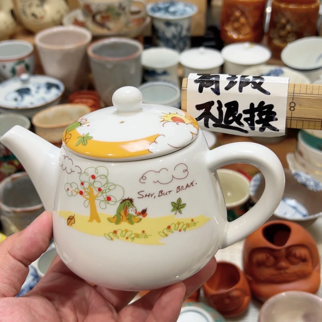 紫砂茶案感谢你的