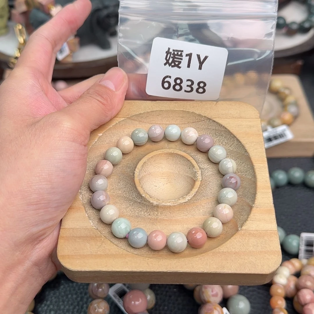 【闪购商品】未镶嵌手链石英岩玉E****a