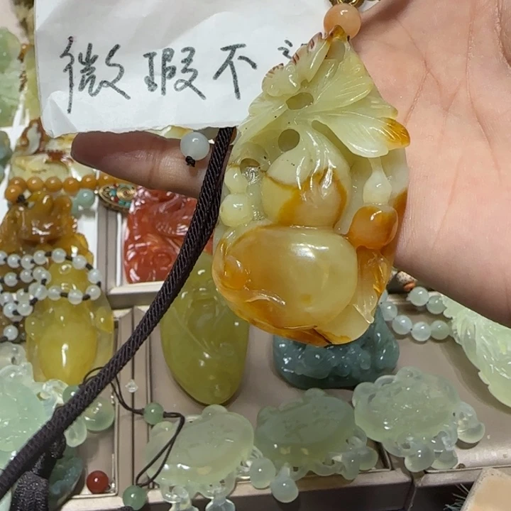 蛇纹石玉吊坠未镶嵌