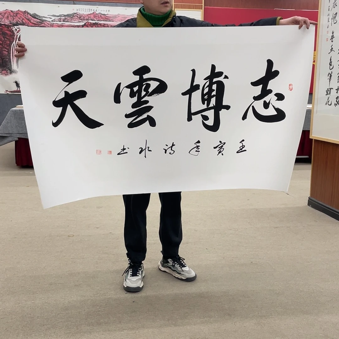 书法可口可乐公司在淘宝
