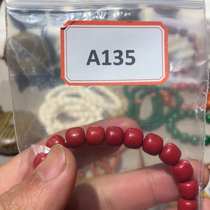 东非黑黄檀（紫光檀）135