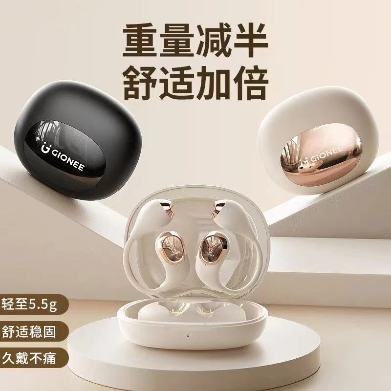 JL012真无线蓝牙耳机