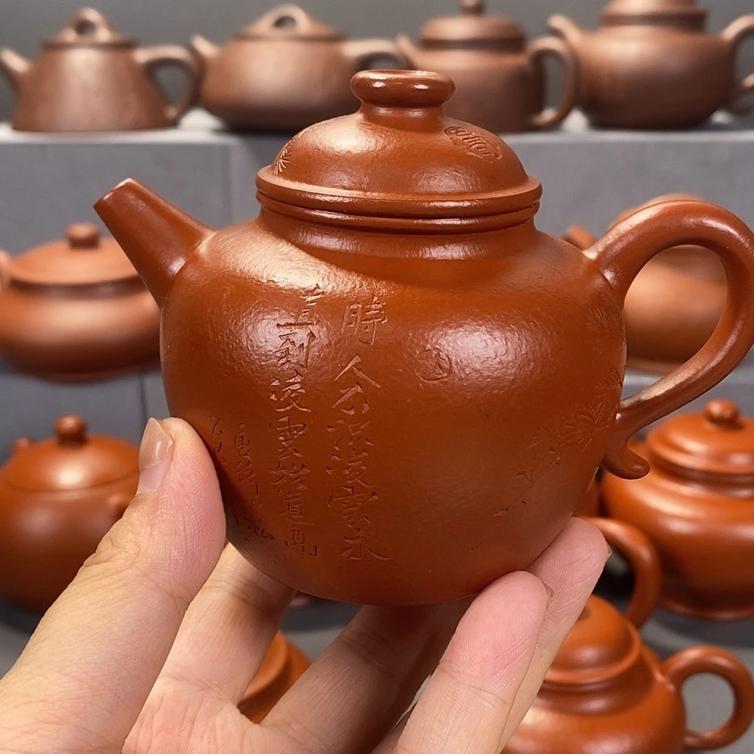 浩***苒茶壶紫砂全手工制作工艺流程