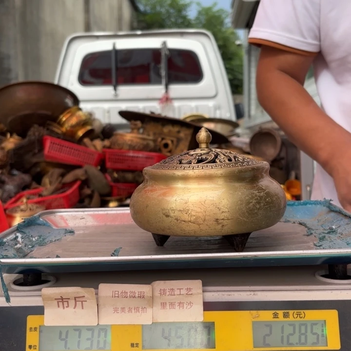 085 铜器物品理性消费