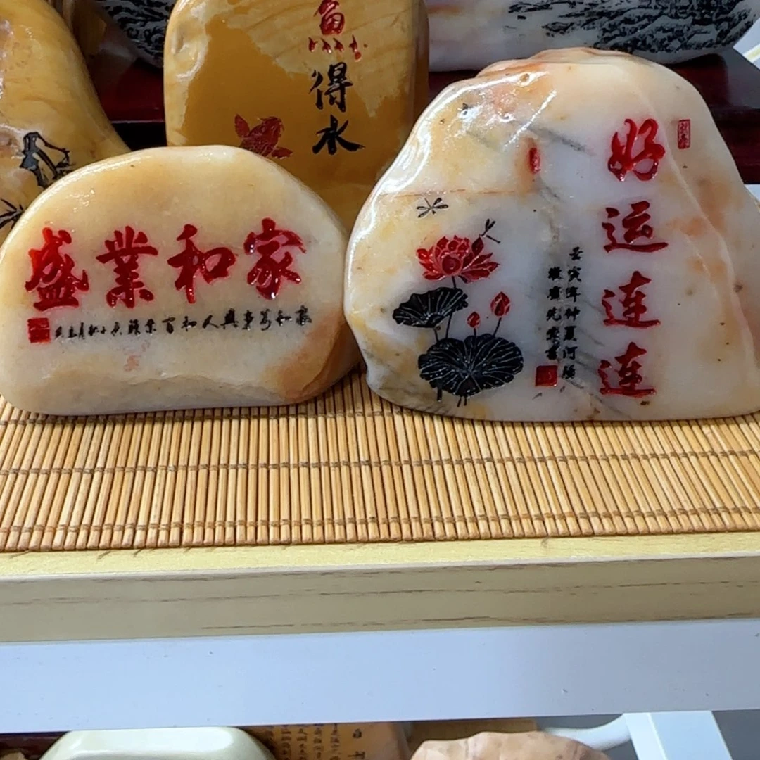 L***生石材石头雕刻艺术设计