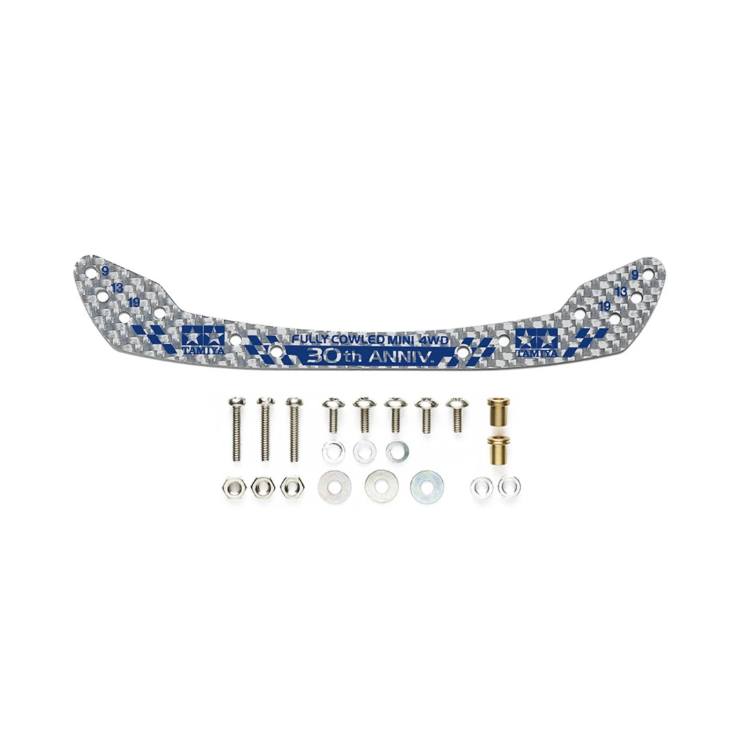 正品TAMIA 田宫 95674 配件 30周年 银色碳纤维全覆盖弯刀龙头