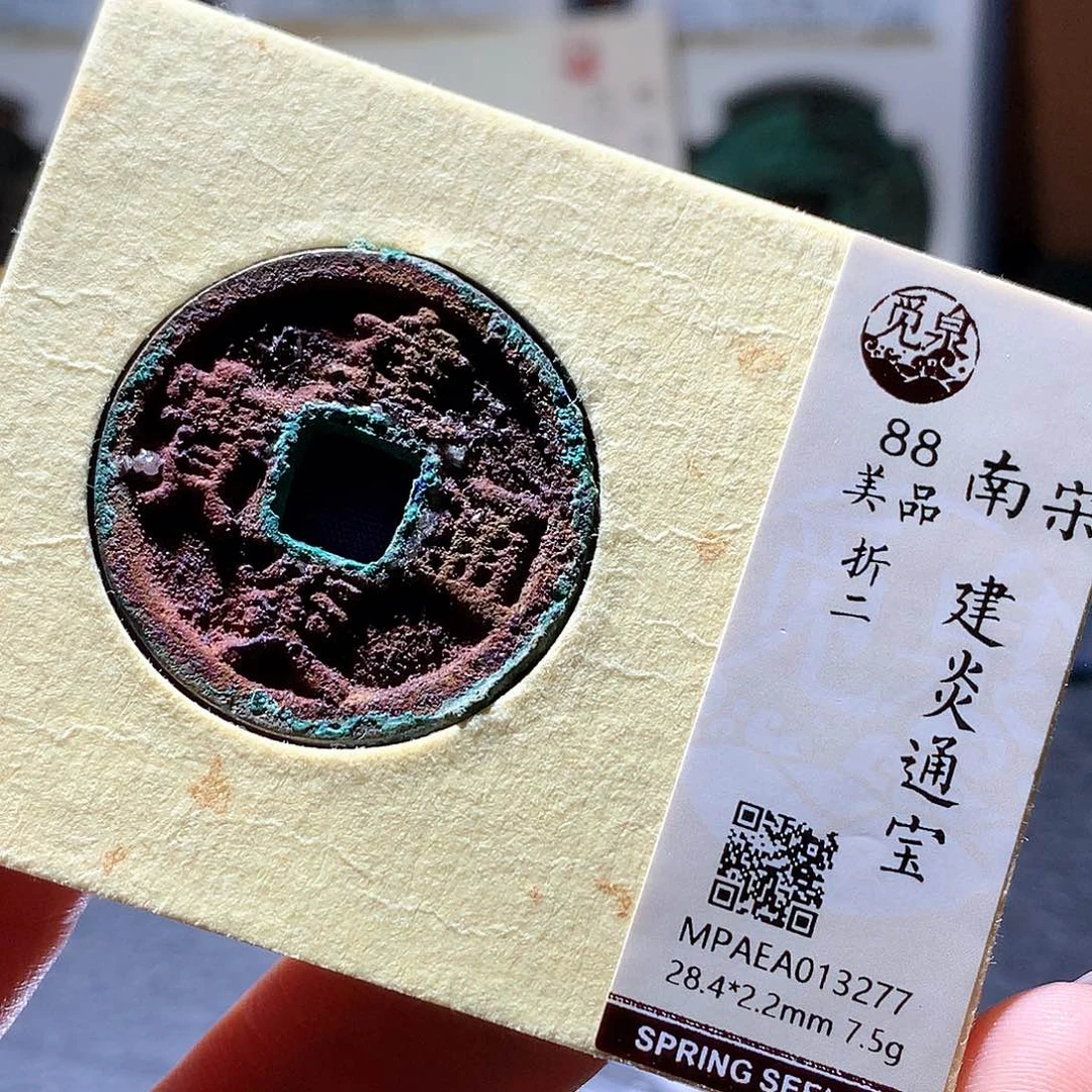 铜39 发财发财发财发财