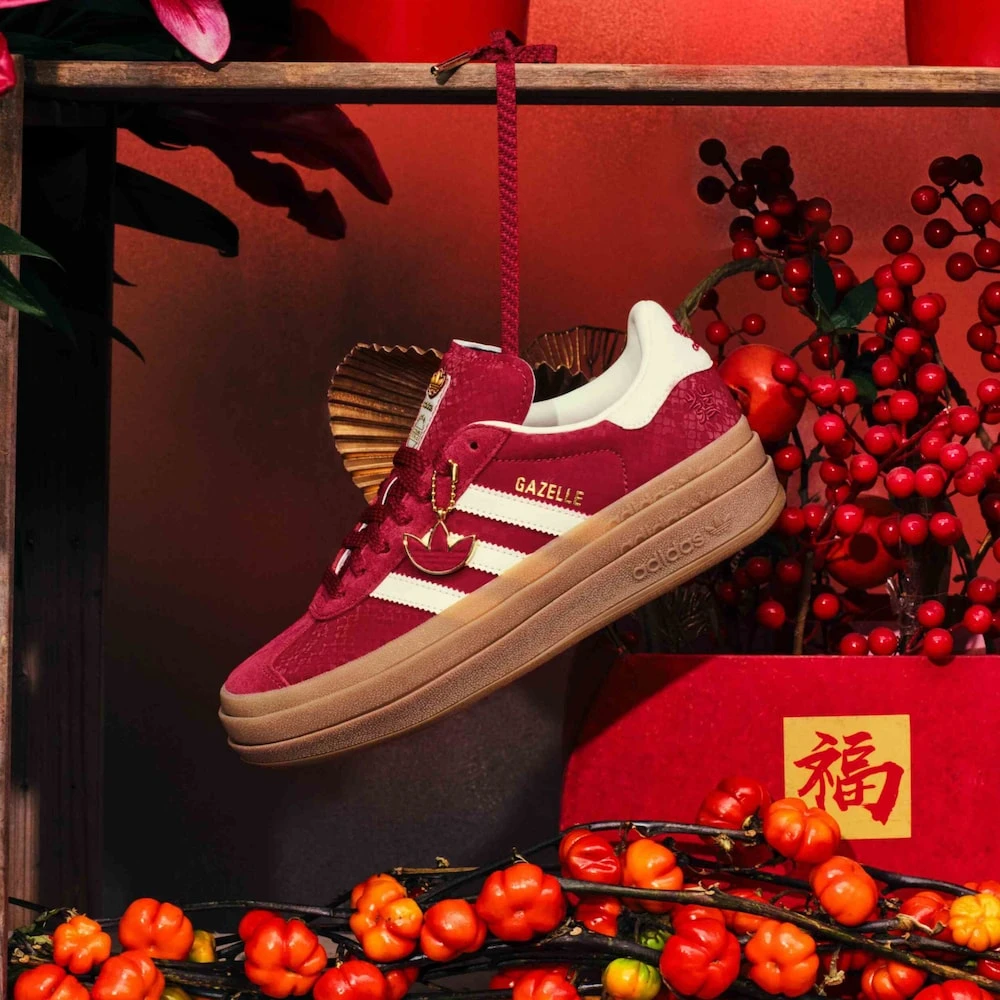 【滔搏联动】Adidas阿迪达斯三叶草蛇年限定GAZELLE厚底板鞋JQ5977