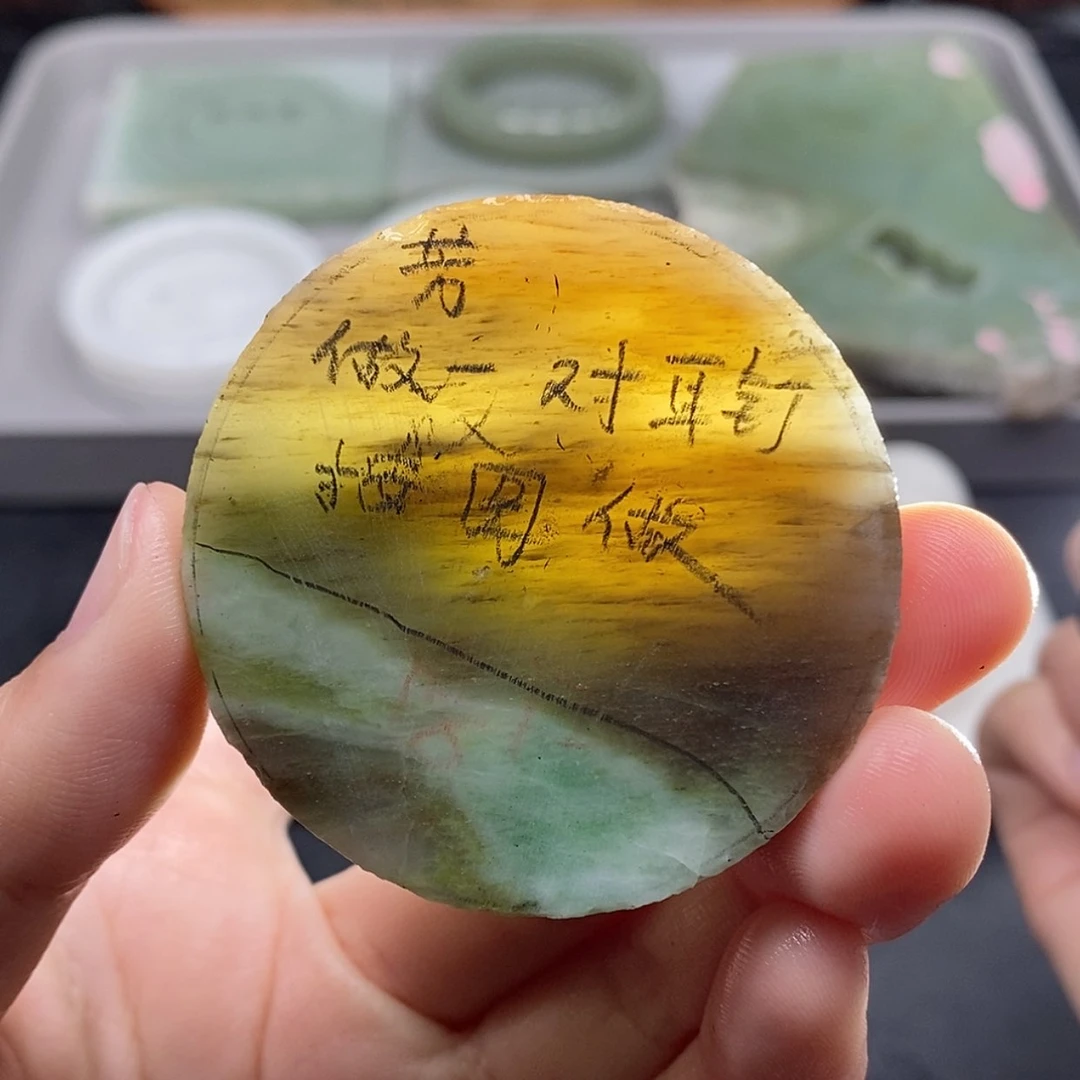 【闪购商品】未镶嵌独山玉耳饰?**定制