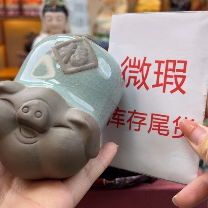紫砂茶宠微瑕产品
